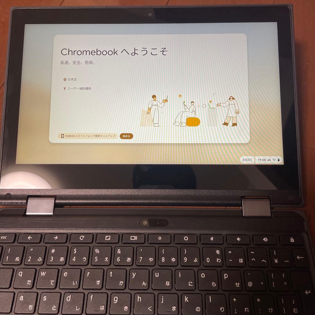 Chromebook本体 Intel Chromebook Lenovo 300e
