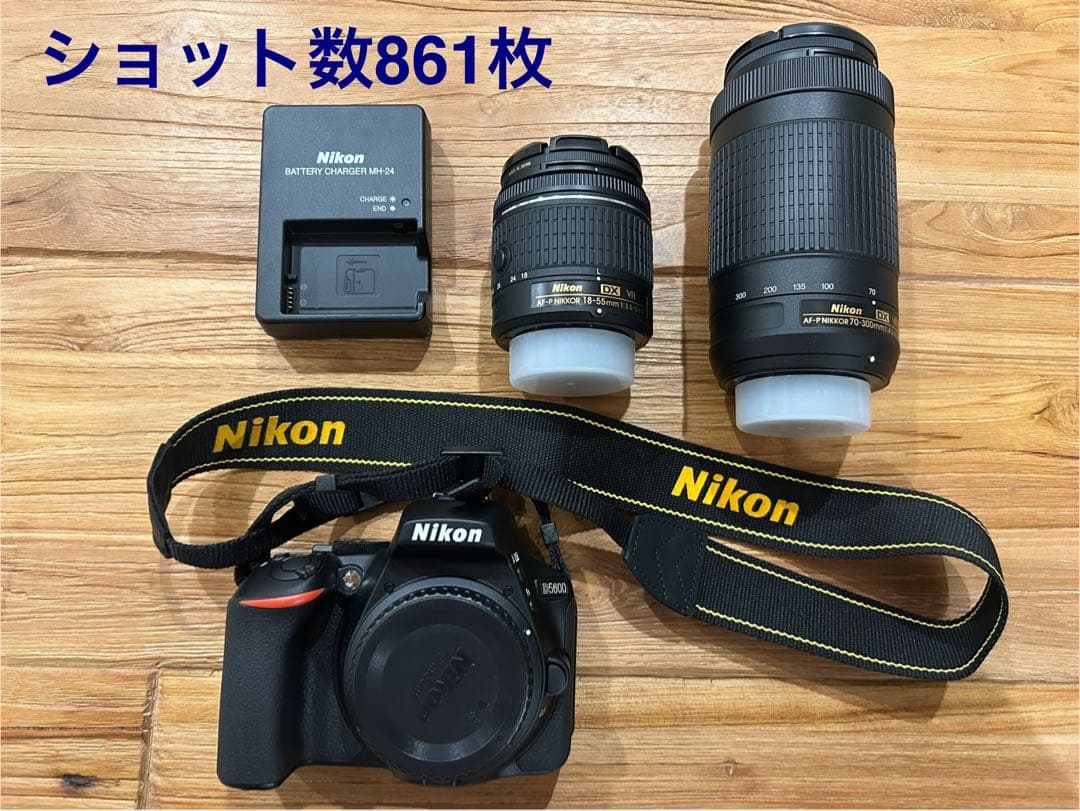 【ショット数861枚】 Nikon D5600 ダブルズームキット