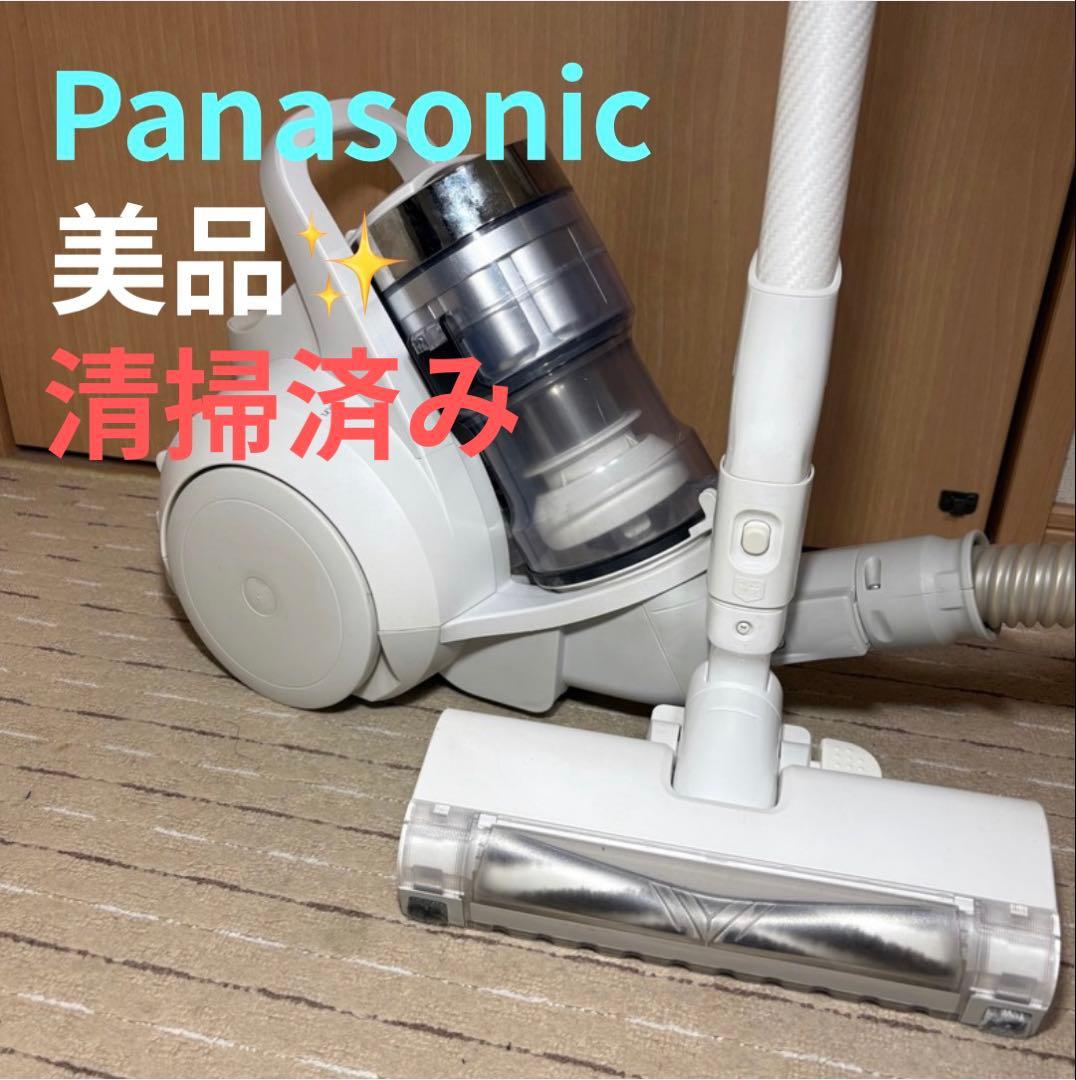 美品 Panasonicサイクロン掃除機MC-SR590K パナソニック