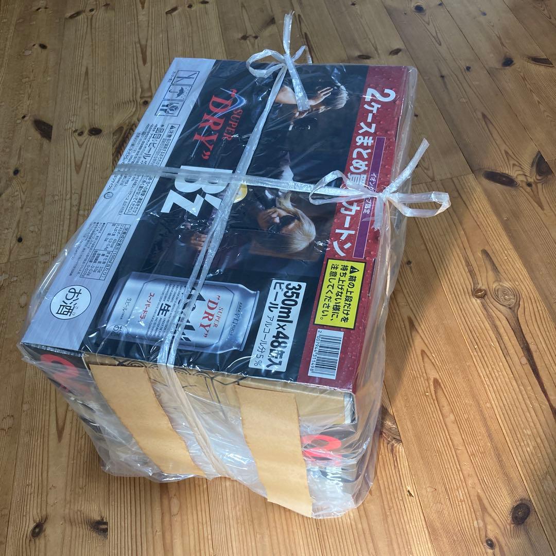 アサヒ スーパードライ B'z コラボ ブランケット クッション セット