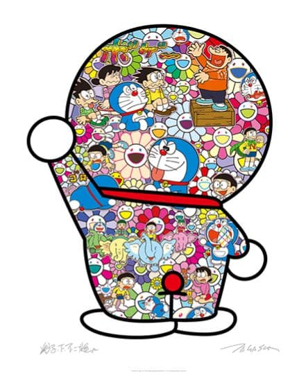 村上隆 ドラえもんの日常 ポスター ED1000 新品・未開封