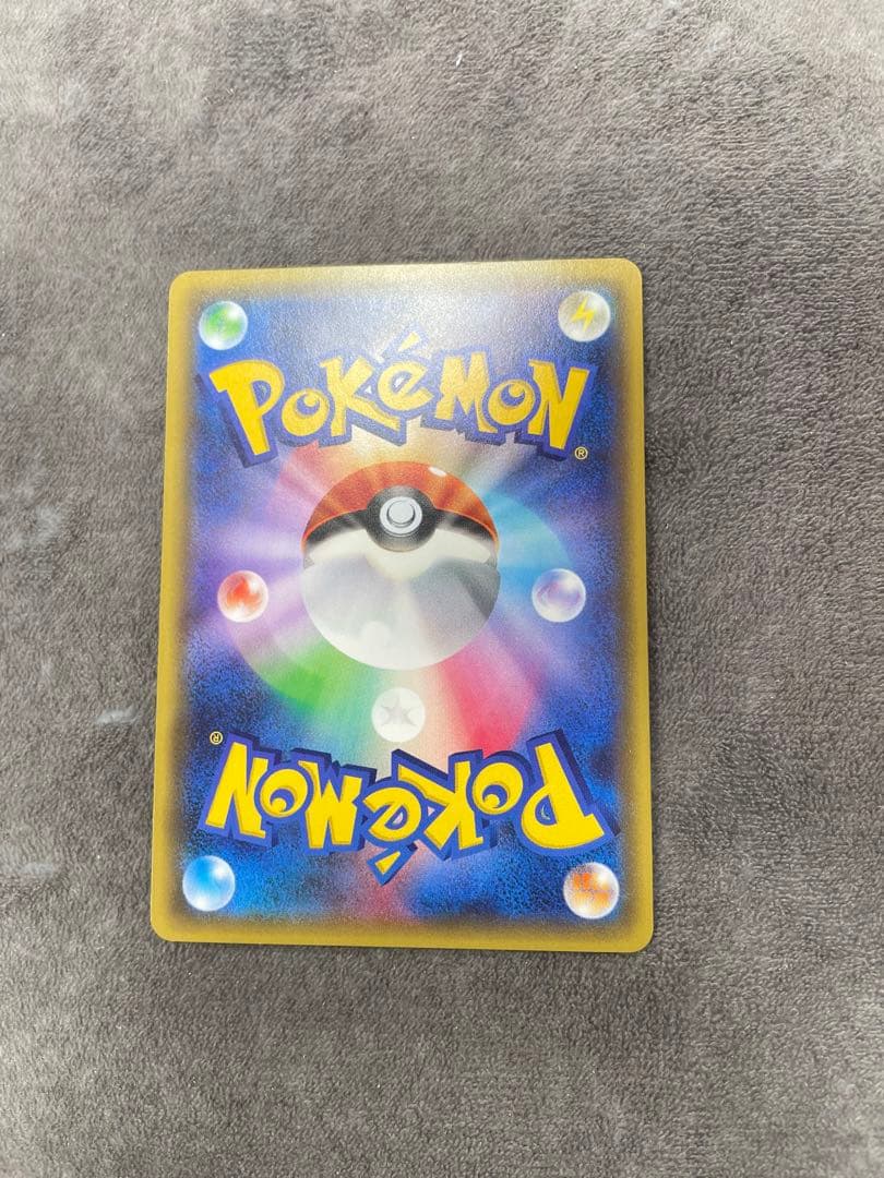 MリザードンEX 20th ポケットモンスターカードゲーム スターターパック …