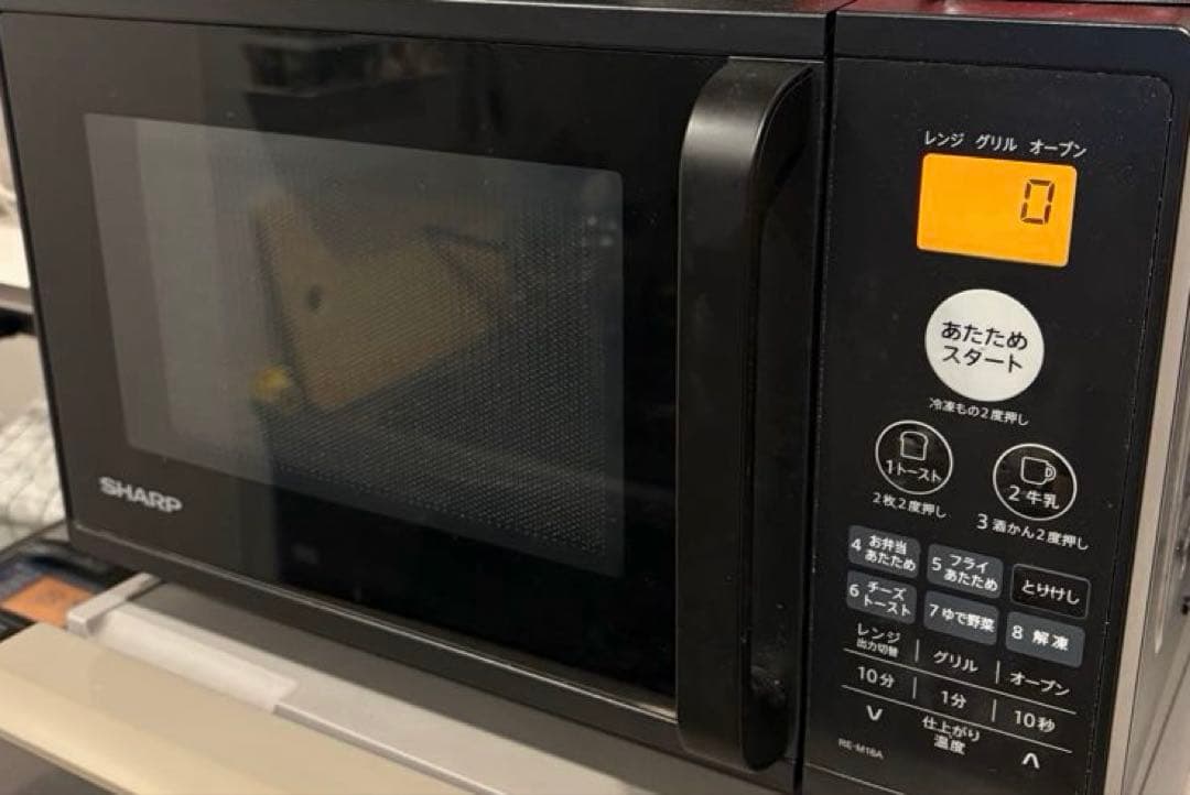 SHARP オーブンレンジ