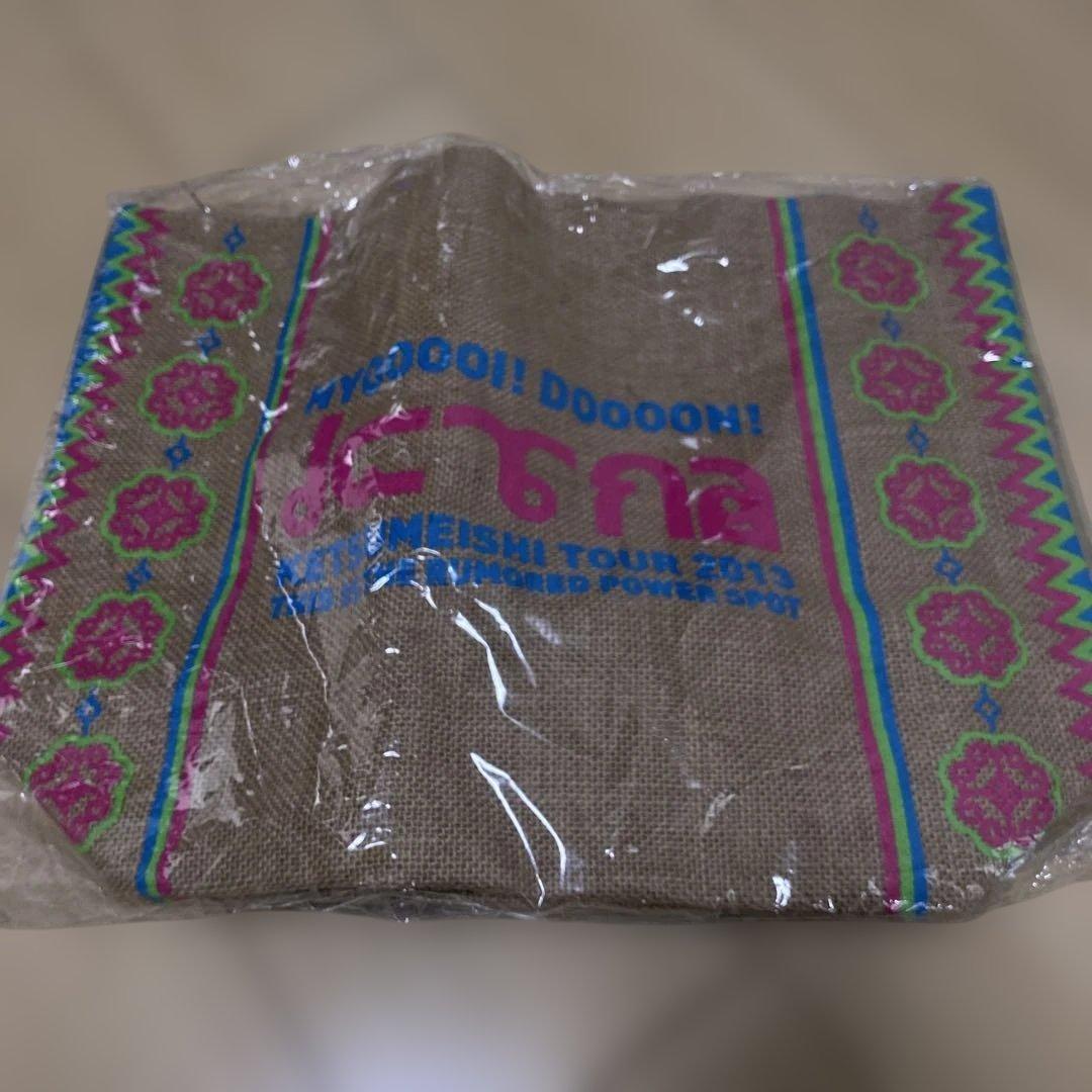 【まとめ売り】Ketsumeishi グッズ