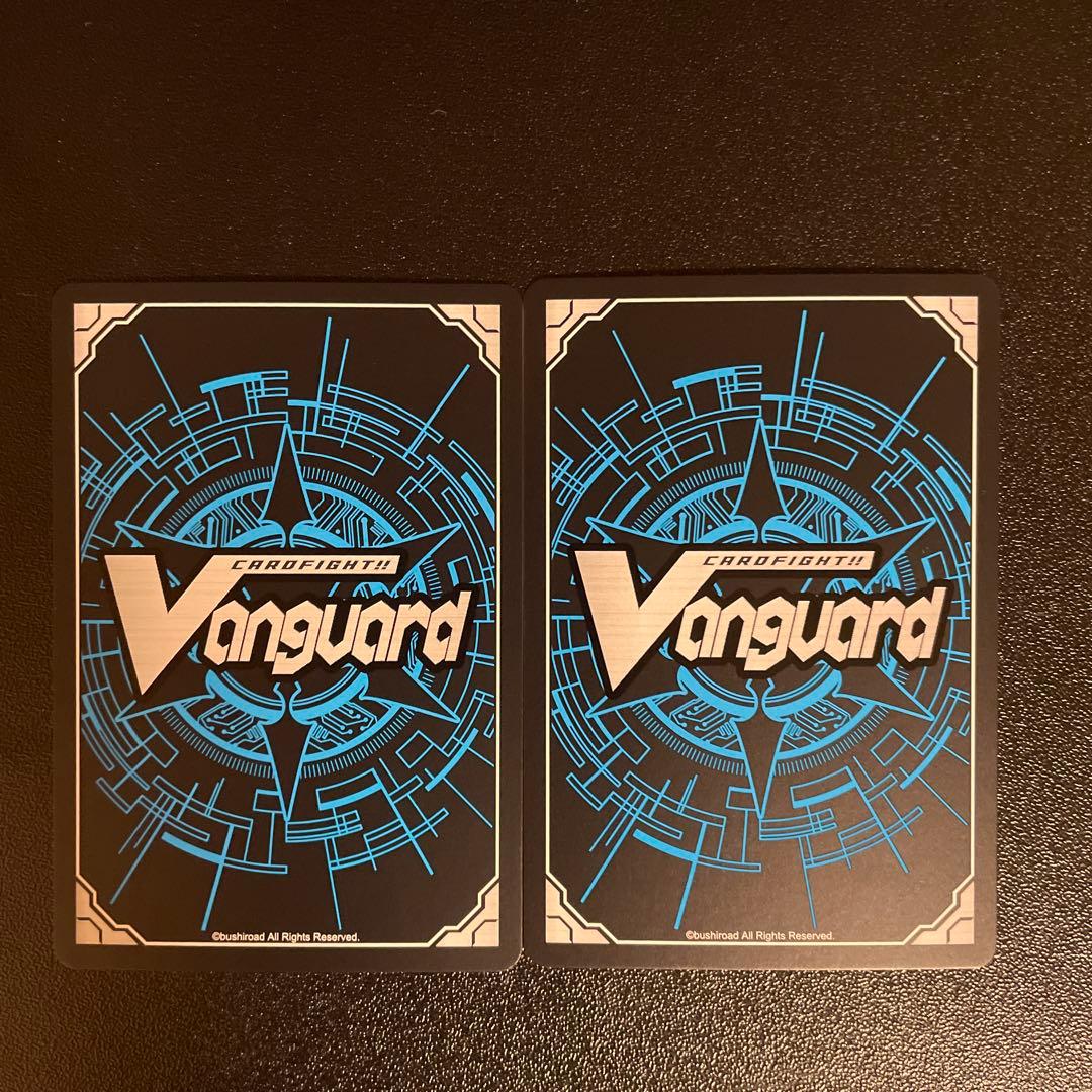 ヴァンガード　ゲベとその飼い主　RRR 2枚