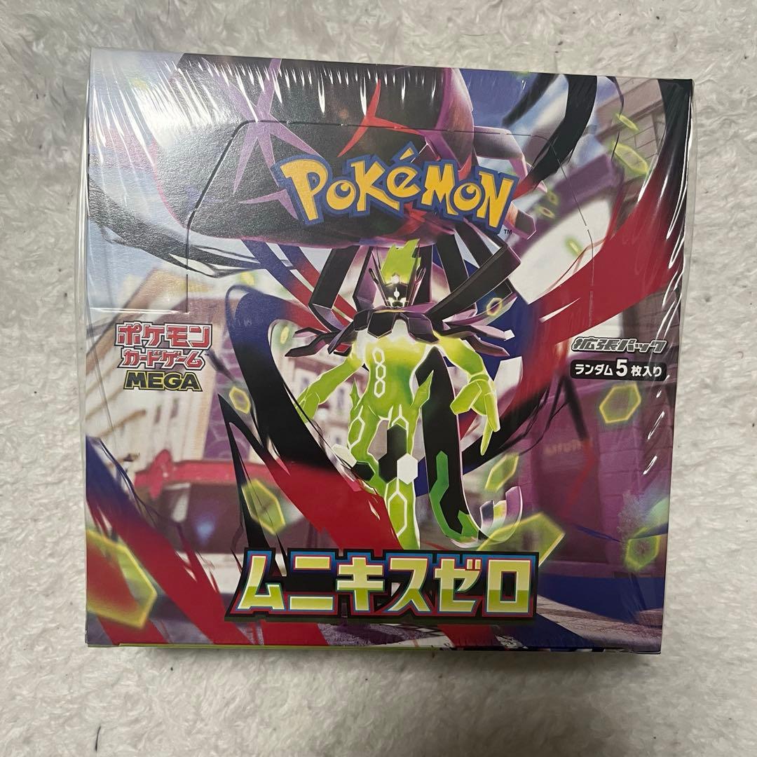【シュリンク付き】ポケカ ムニキスゼロ ボックス