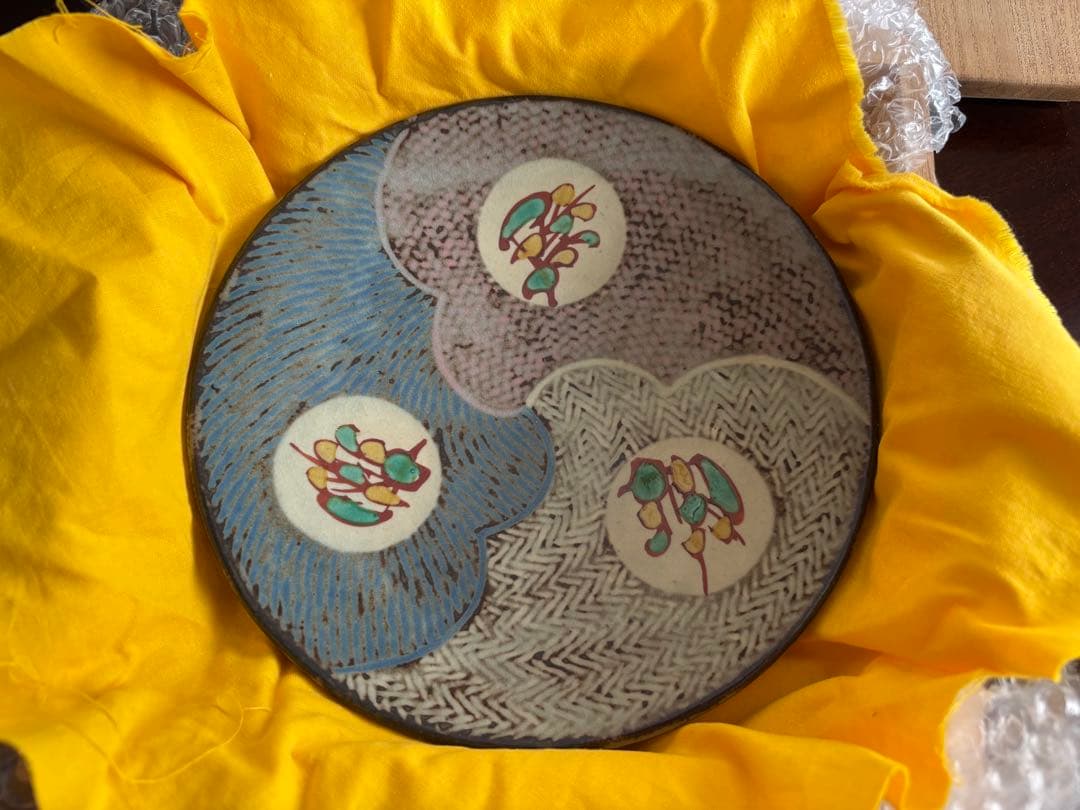 人間国宝 島岡達三 益子焼 象嵌赤絵草花文皿共箱