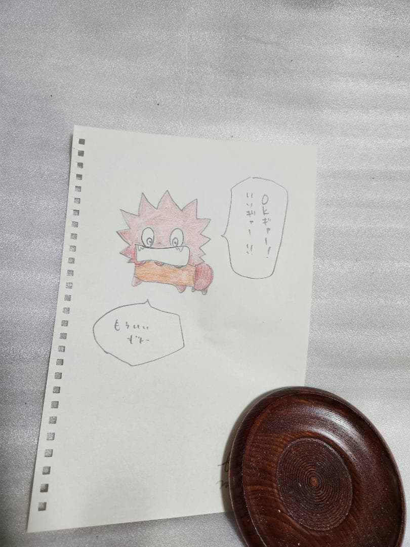 悪魔さん悪魔祓い用絵画佐野様