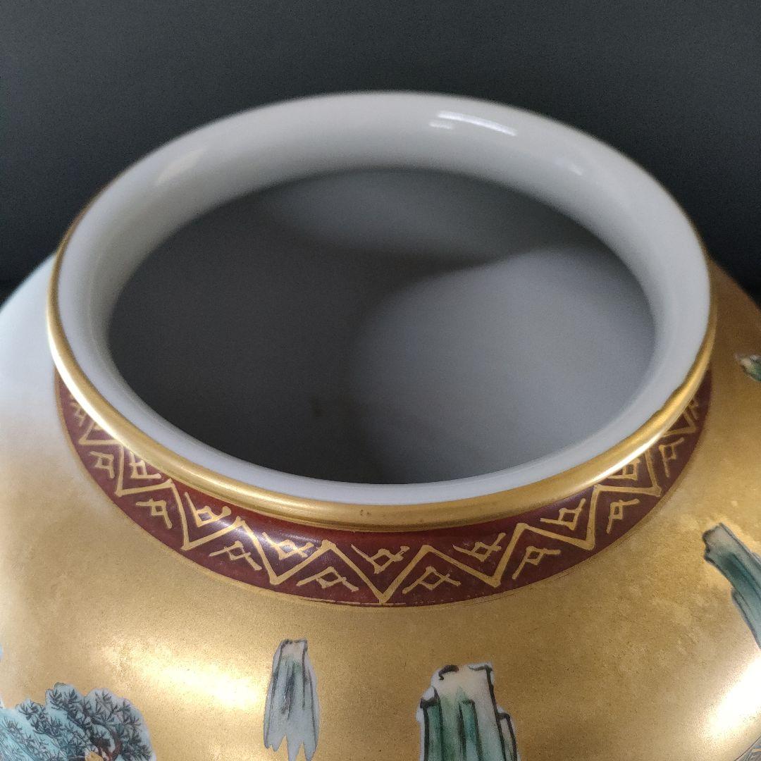 B37-1/九谷 清栄造/色絵金彩山水風景文 花瓶/花入/共箱