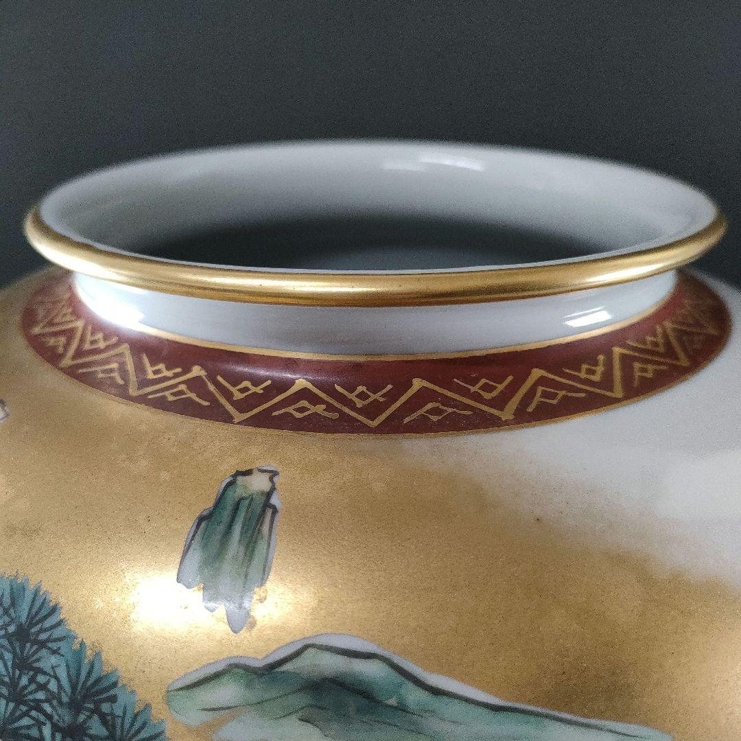 B37-1/九谷 清栄造/色絵金彩山水風景文 花瓶/花入/共箱