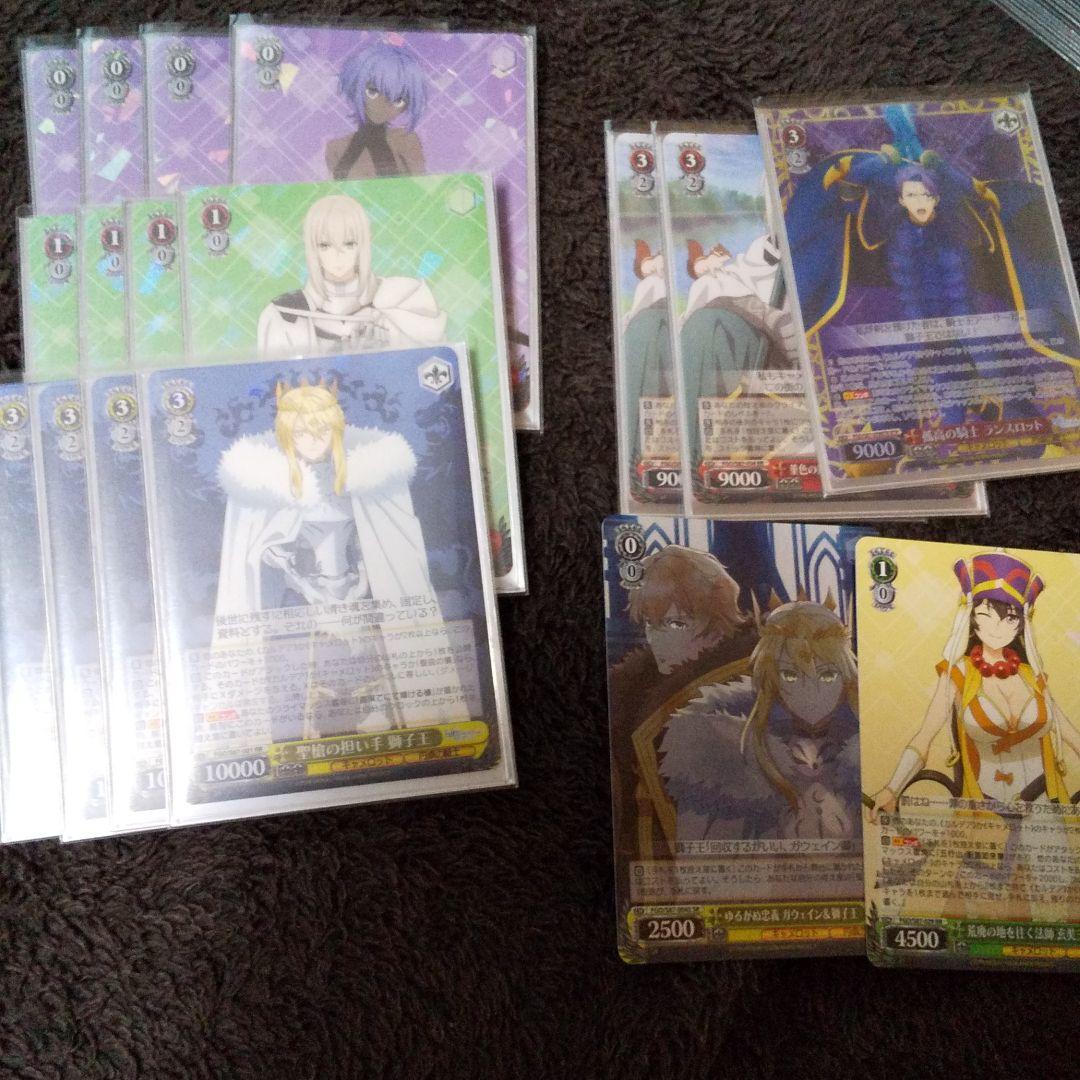 FGO デッキパーツ