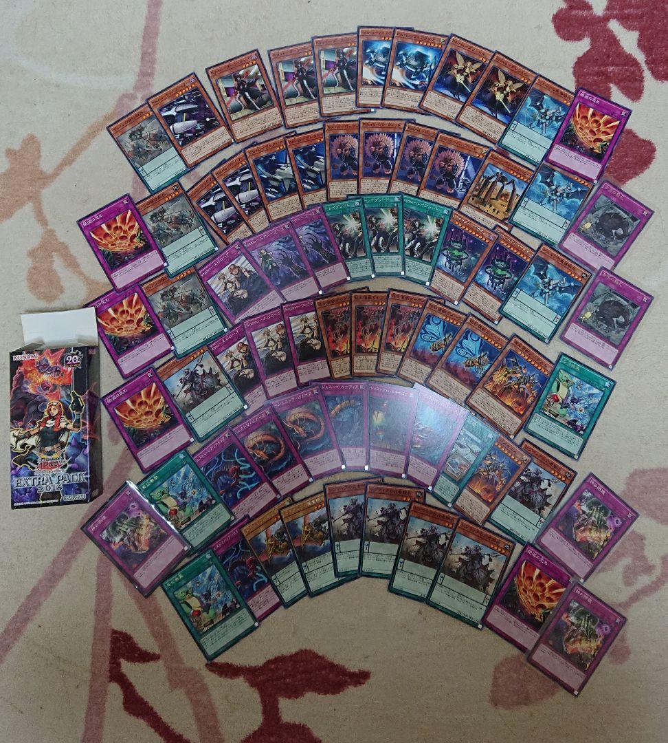遊戯王 カードまとめ売り！！！