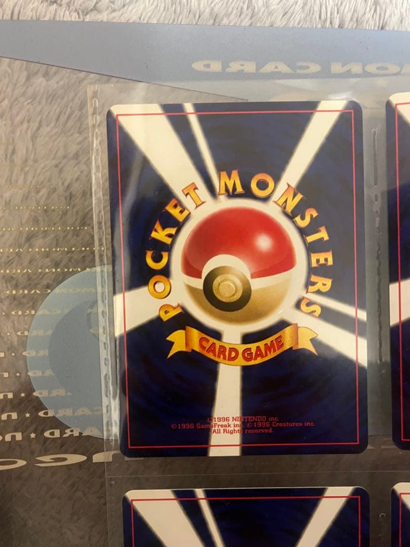 プレミアムファイル　3 neo ポケモンカード
