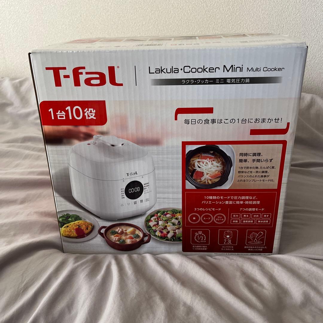 T-fal　ラクラ・クラッカー　コンパクト電気圧力鍋