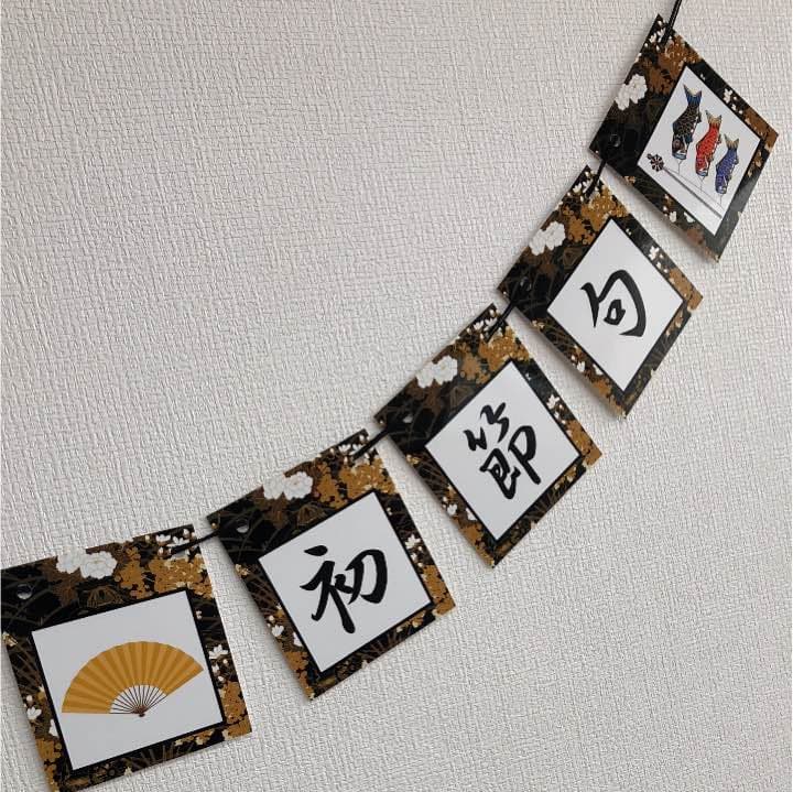 ♡ろる♡様ご確認用ページ！
