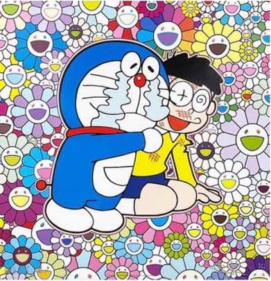 村上隆 友情よ、永遠に！！ ED300 ポスター 納品書付