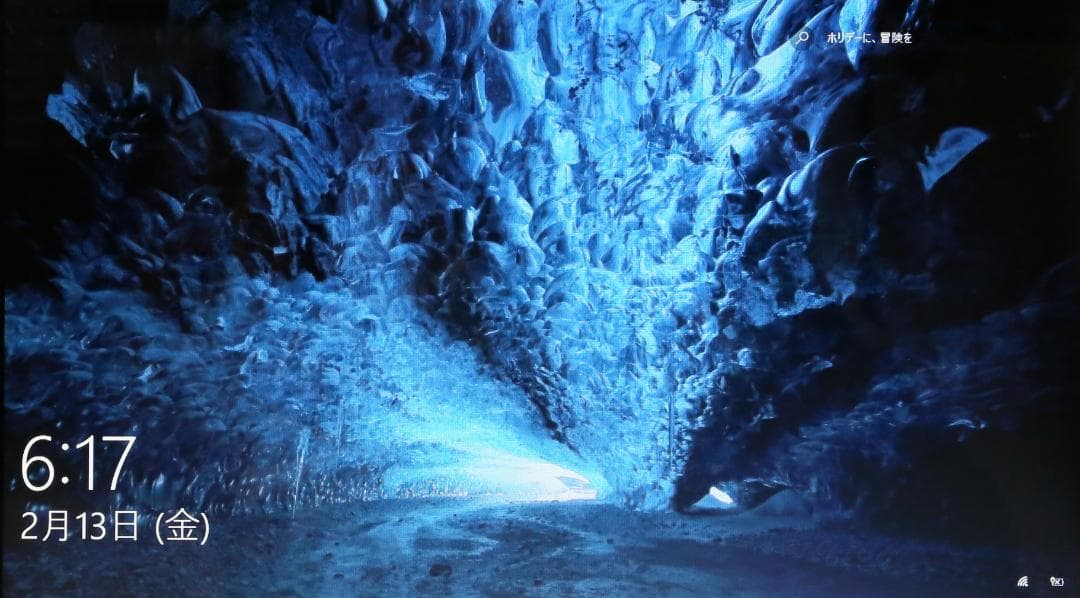 【中古品】SONY 14インチノートPC SVE141D11N（675）