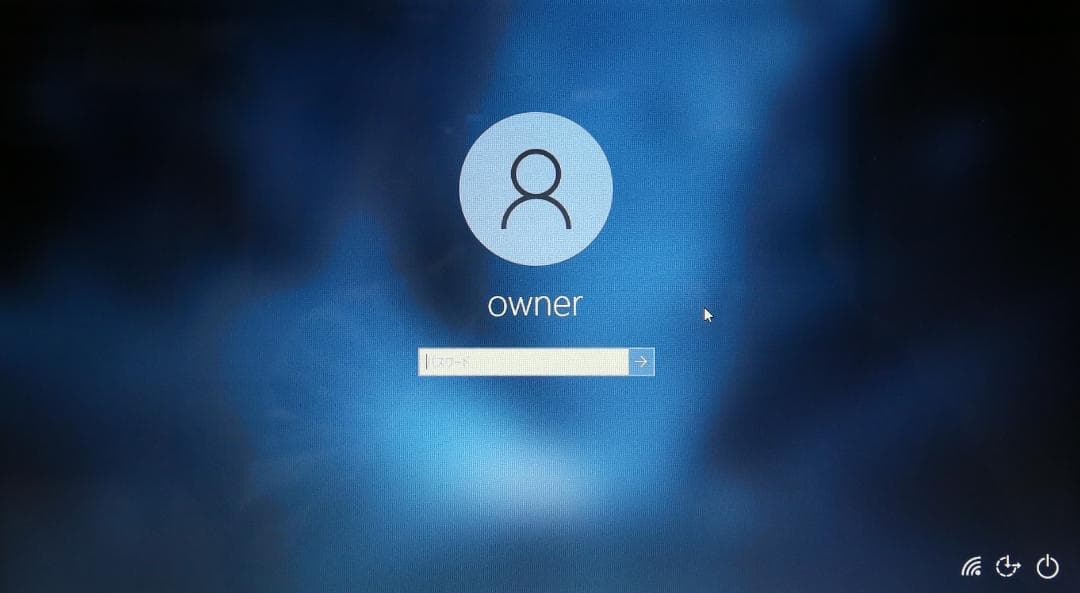 【中古品】SONY 14インチノートPC SVE141D11N（675）