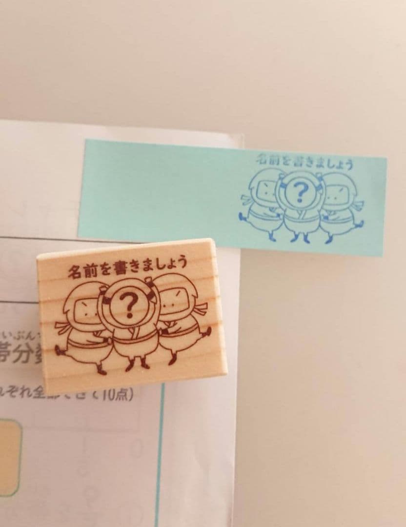 moko様 リクエスト 5点 まとめ商品