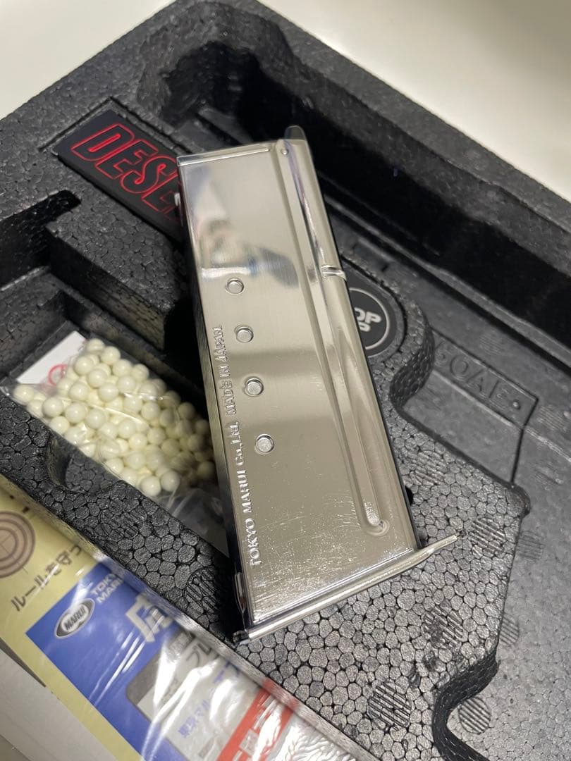 東京マルイDESERT EAGLE .50AEクロムステンレス11月3日まで販売