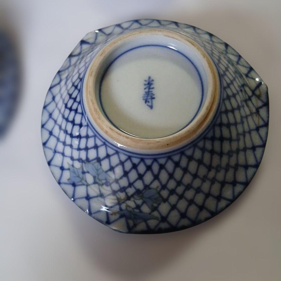 【未使用品】京焼・清水焼　光寿　青い花模様 陶器製小鉢　 6個セット