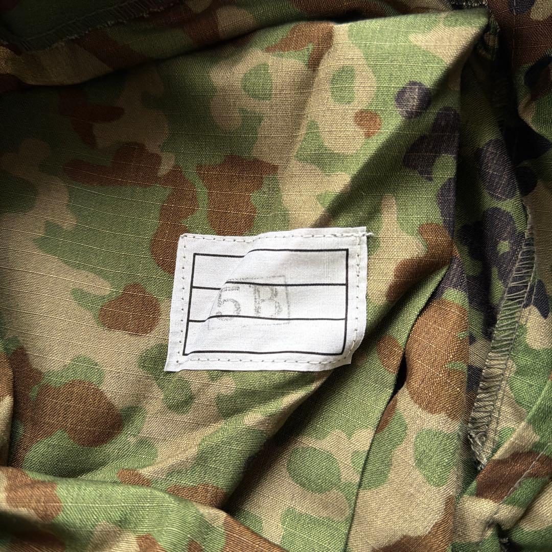 PX品　迷彩戦闘服 2型 上下セット セットアップ　サイズ5B ビックサイズ