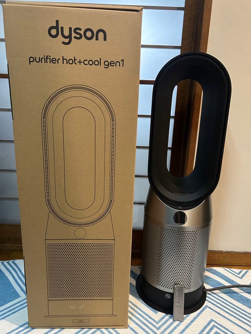 扇風機・サーキュレーター Dyson purifier hot+cool gen1 HP10