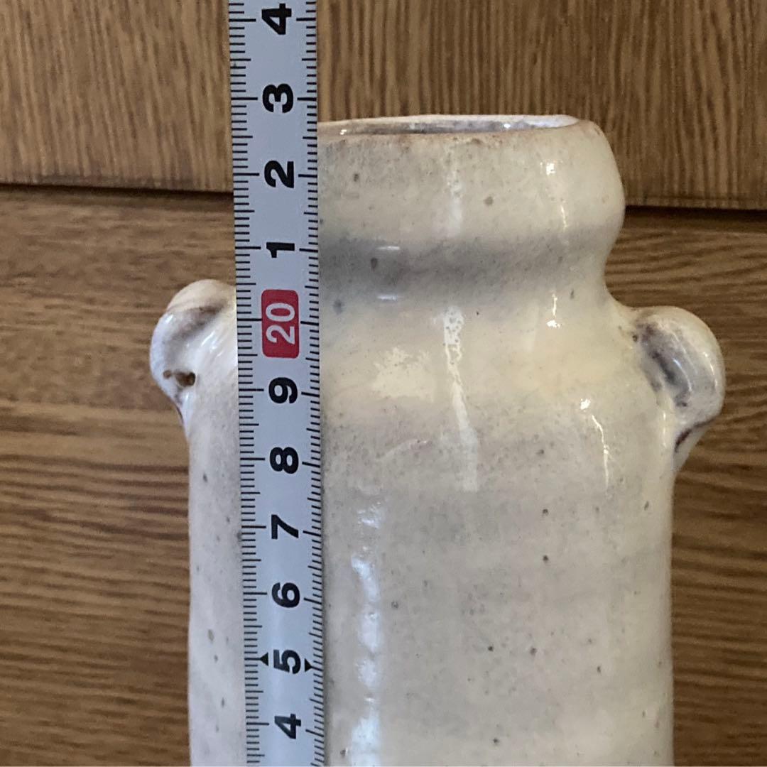 花瓶 萩焼 泉流山