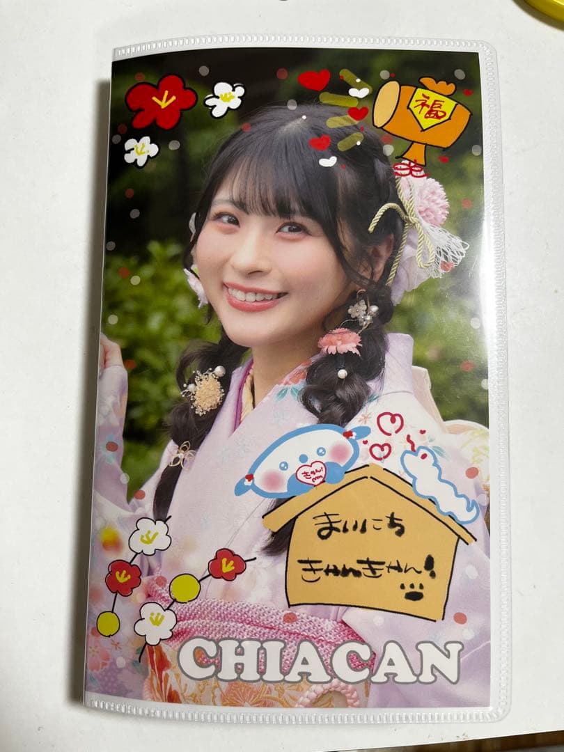 あっとほぉーむカフェ　ちあきゃん　ソロチェキ44枚セット【最終値下げ】