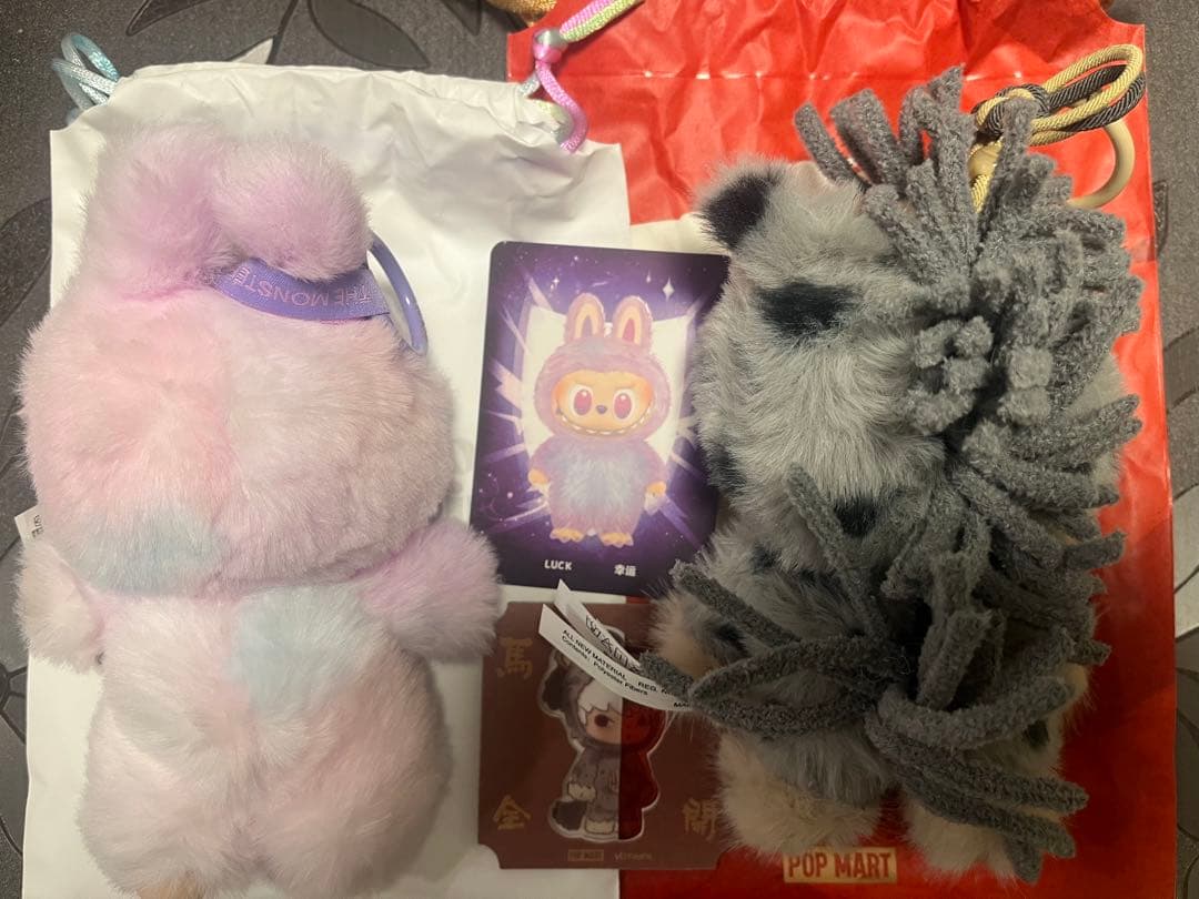 Labubu BIE; Hirono Have a good run2個セット