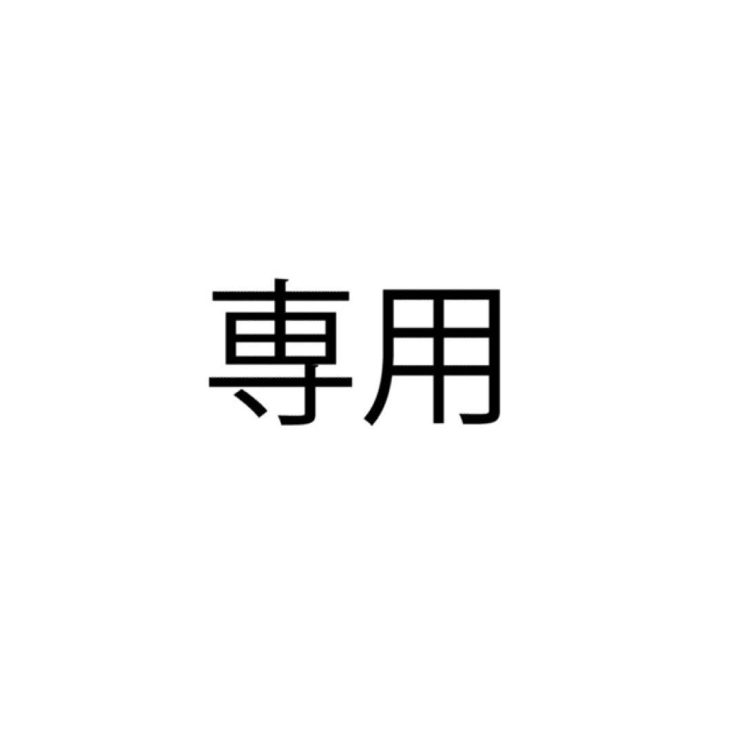 しぐれドラゴンボール　孫悟空スーパーサイヤ人4
