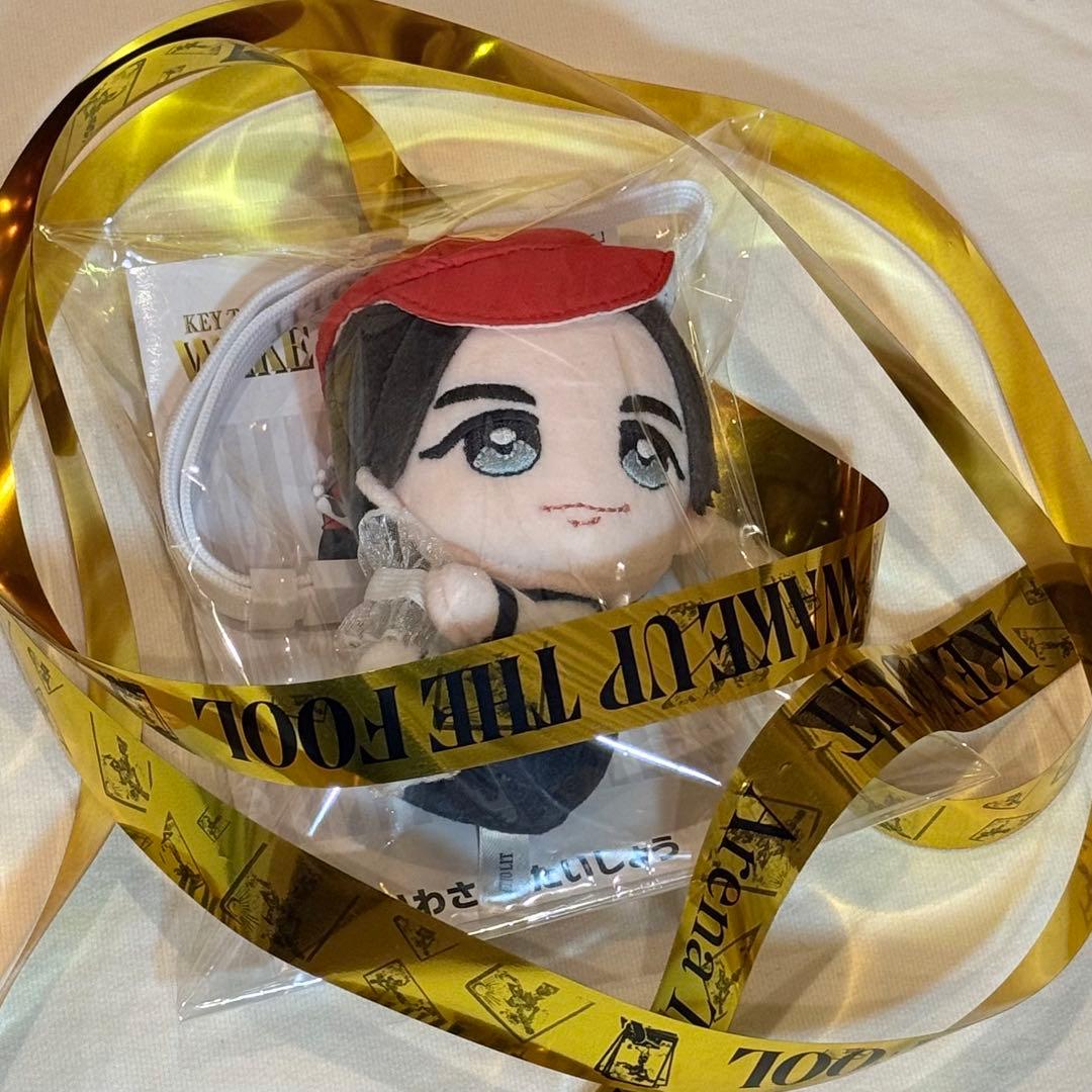 岩﨑大昇 くっつきてれつ KEY TO LIT キテレツ ぬい