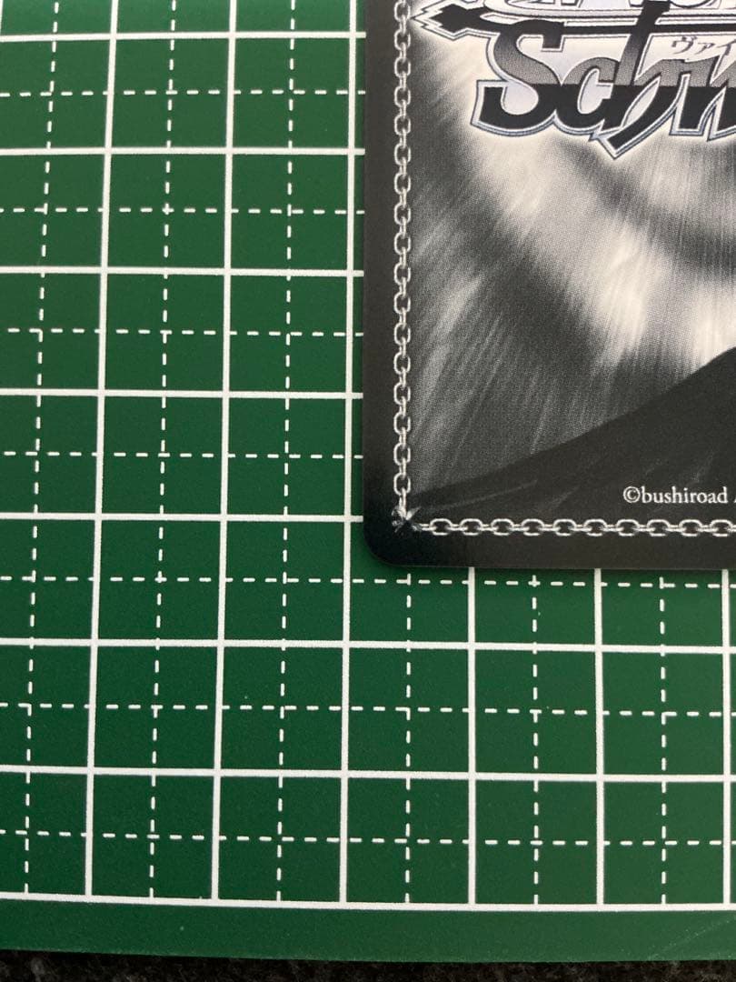 SSP 想いをつなげるスターピース 星乃一歌(サイン入り)