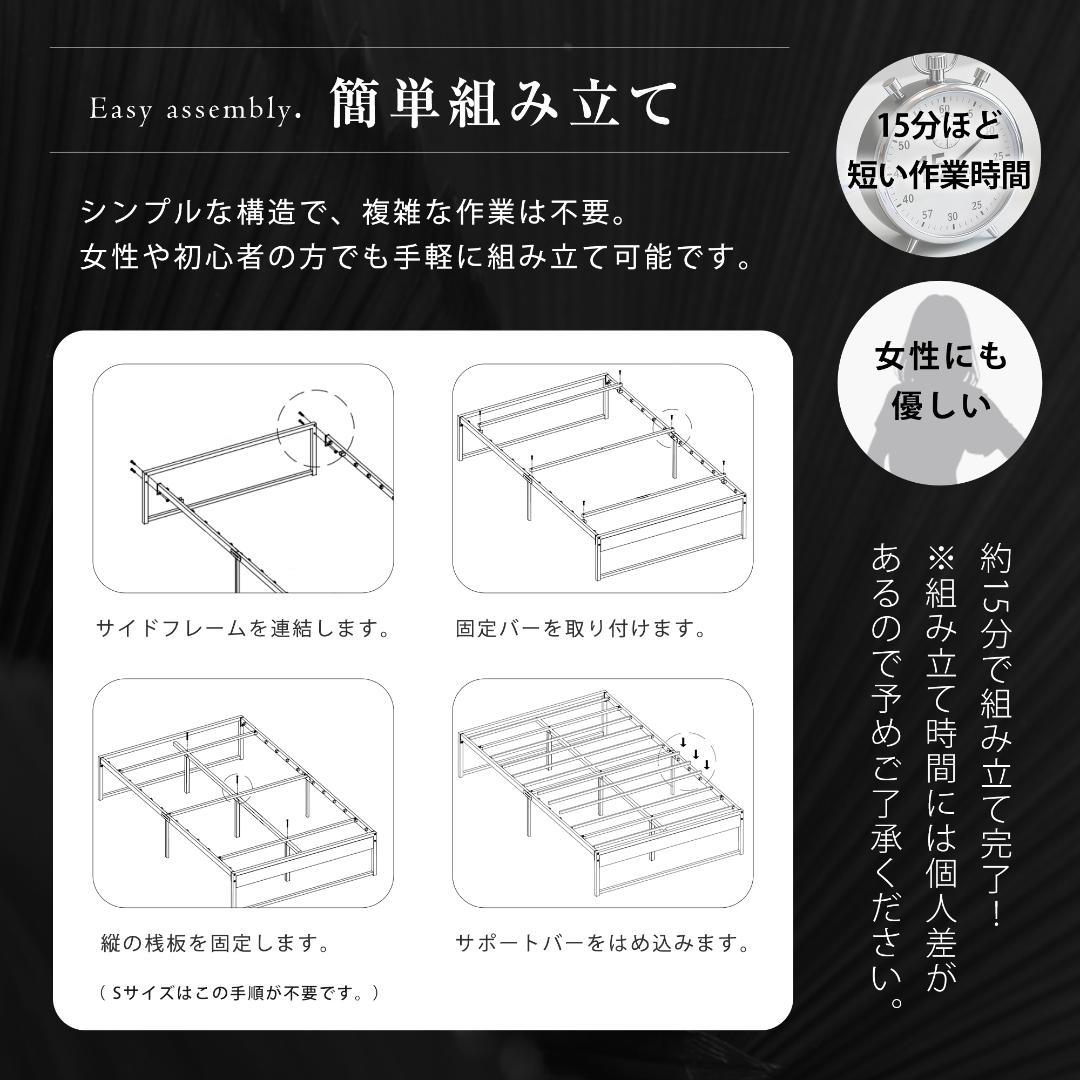 【限定価格】超人気！ベッドフレーム パイプベッド【ダブル D】　WHITE