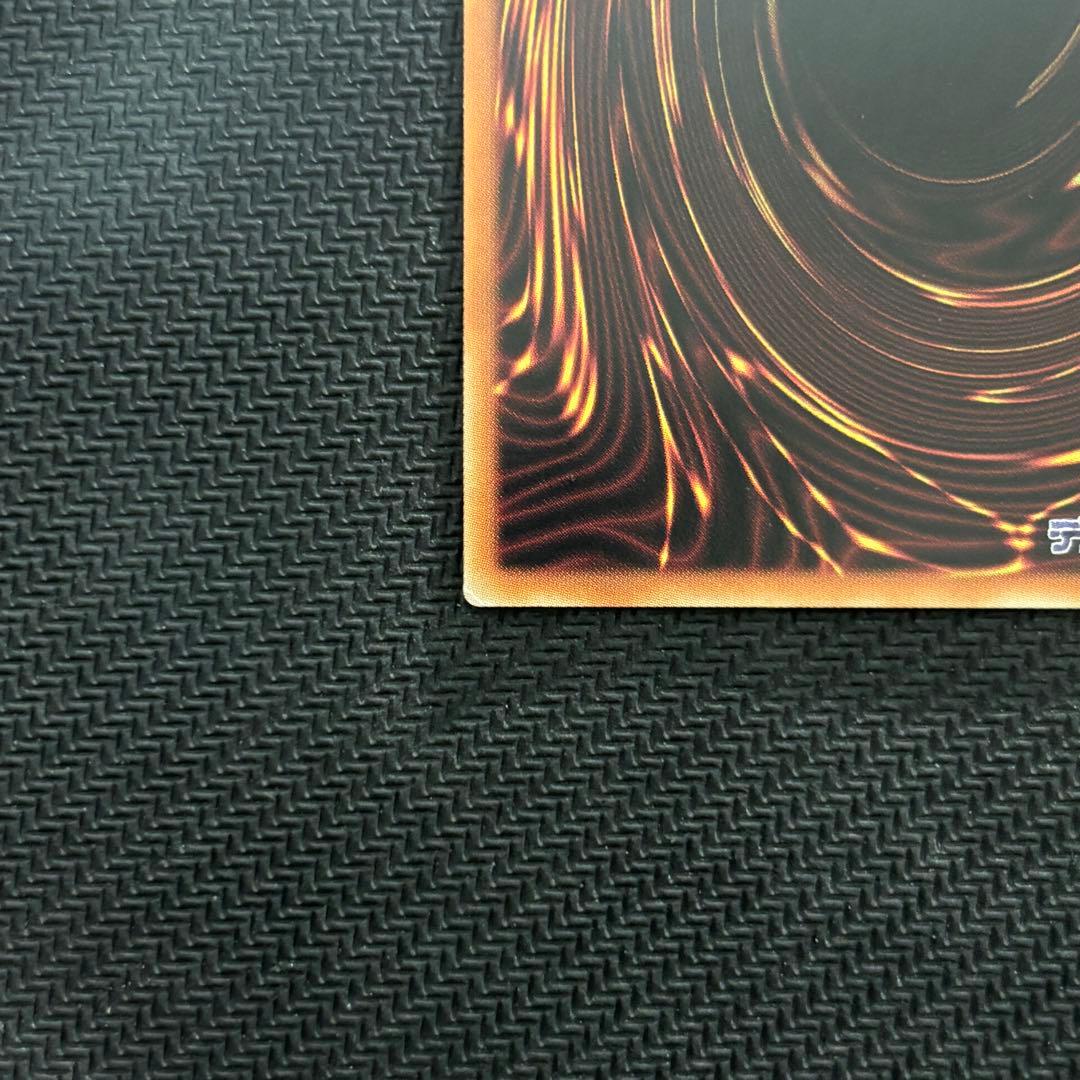 【５つ目】遊戯王 白の聖女エクレシア 赫の聖女カルテシア プリズマ 2枚