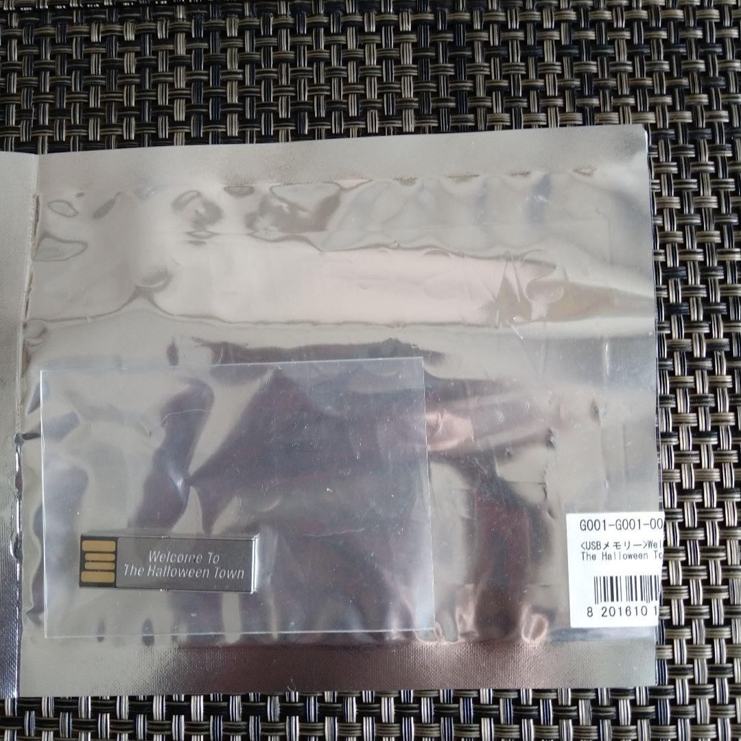 お値下げGLAY　TERUプロデュースグッズ4点おまとめ