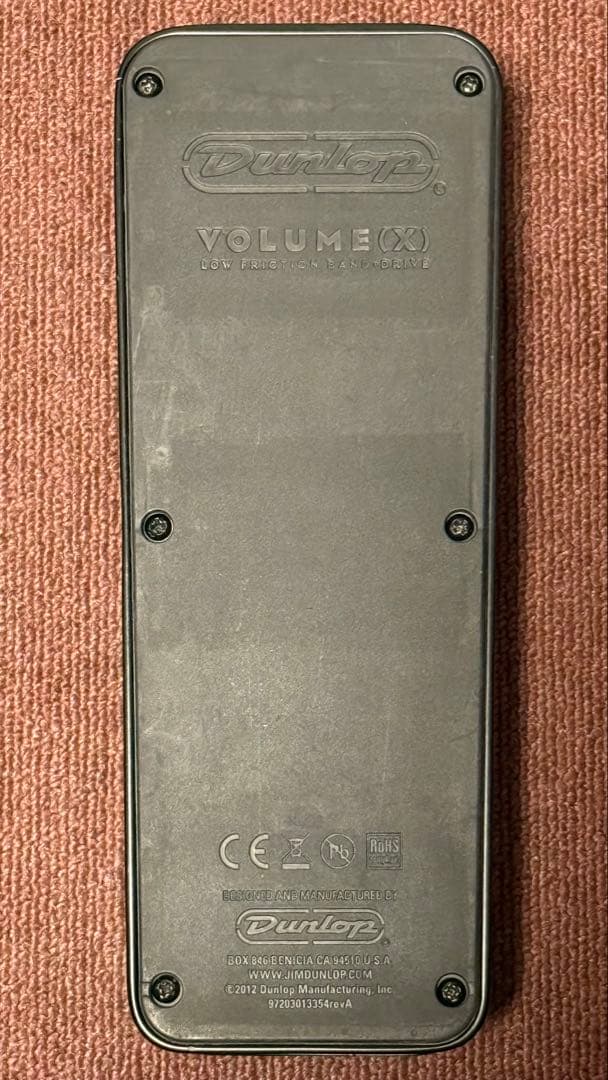 Jim Dunlop Volume (X) ボリューム/エクスプレッションペダル