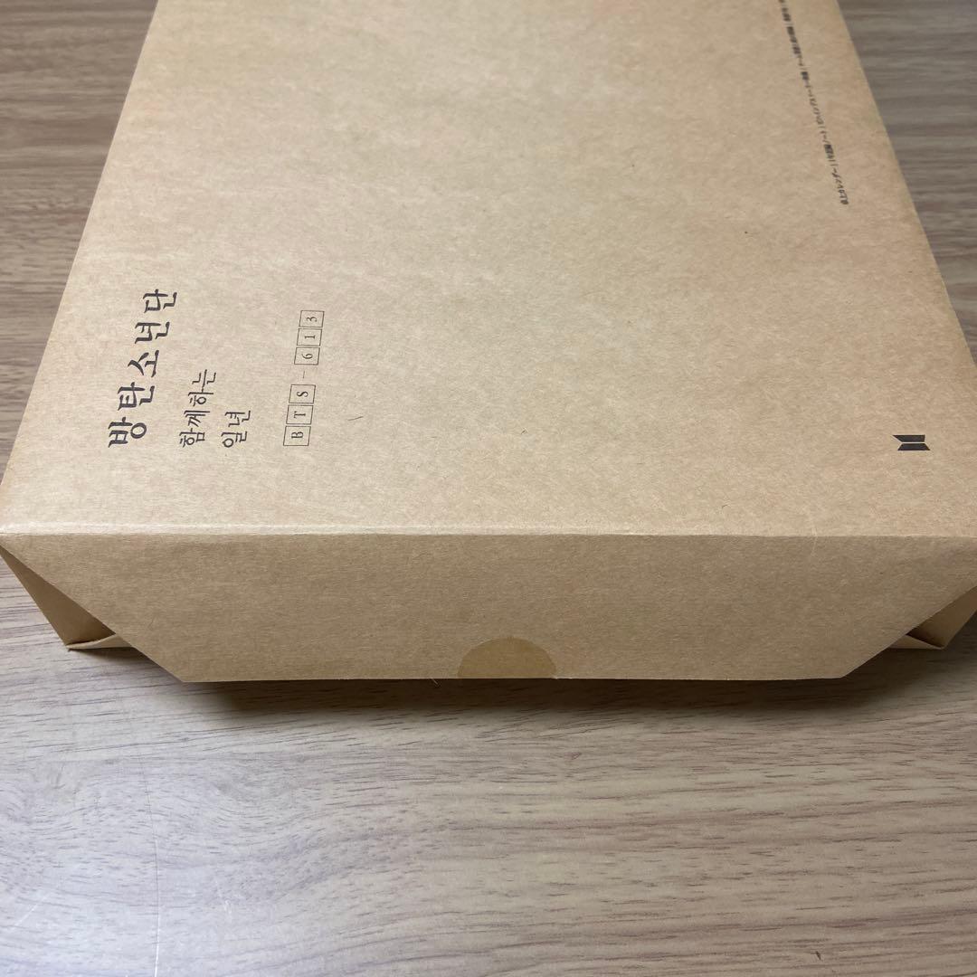 BTS シーグリ　2018年