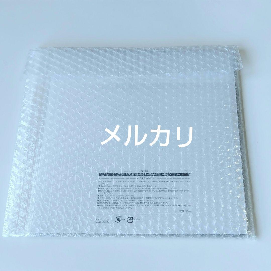 松下洸平 アクリルスタンド Hey! ～Evening Hey～