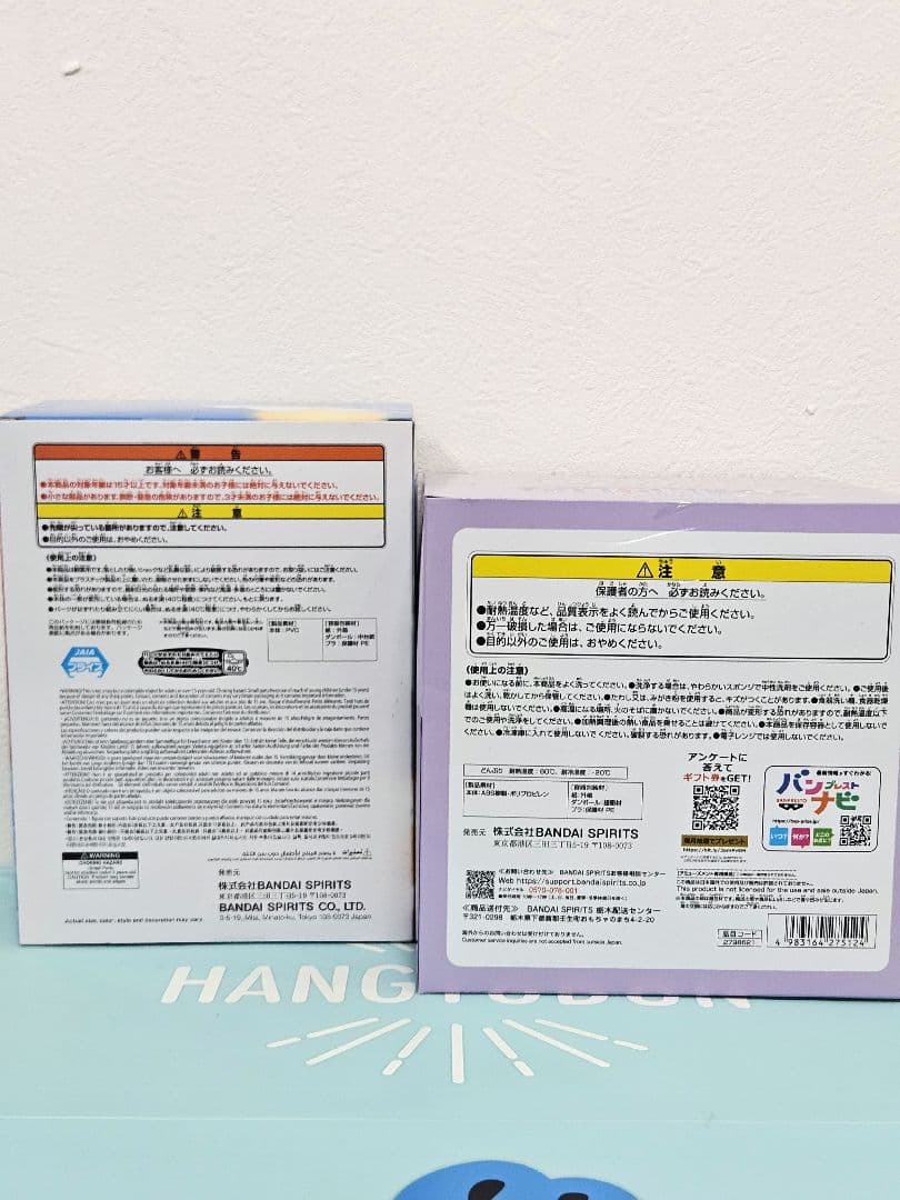 【新品未開封】ワンピース　ONE PIECE　フィギュア　どんぶり　計8点