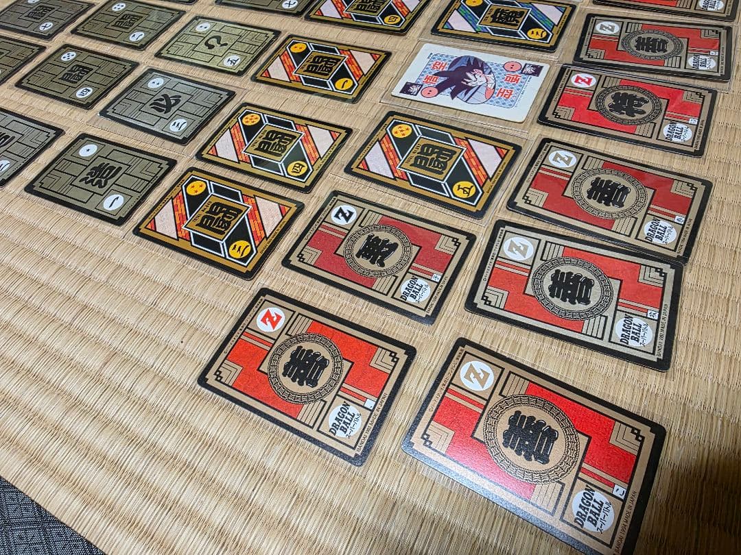 ドラゴンボール　カード　カードダス　キラカード