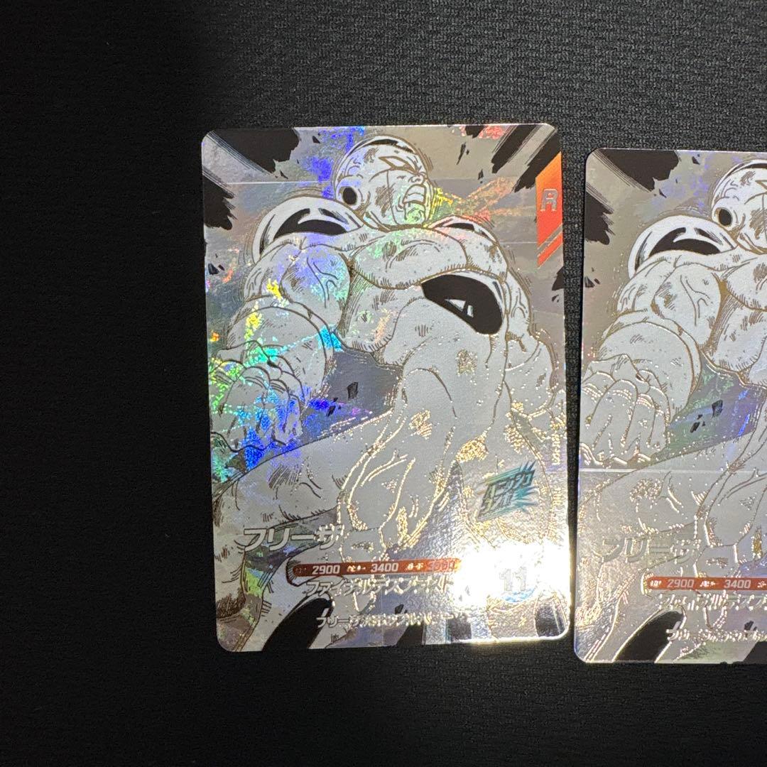 ドラゴンボールダイバーズ　アドバンスパック　apt-001孫悟空パラレル+他２枚