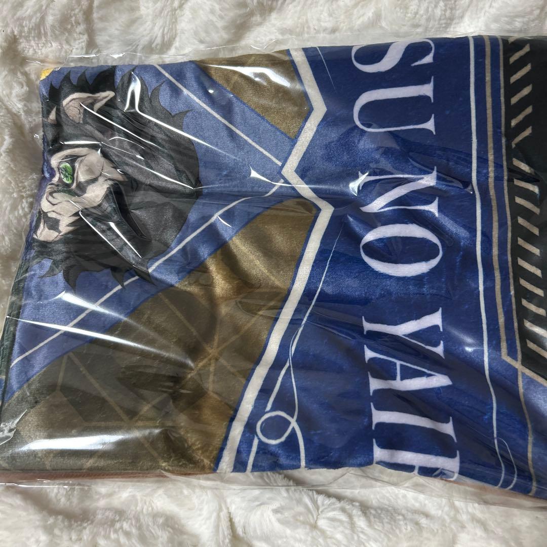 鬼滅の刃 獪岳 ブランケット