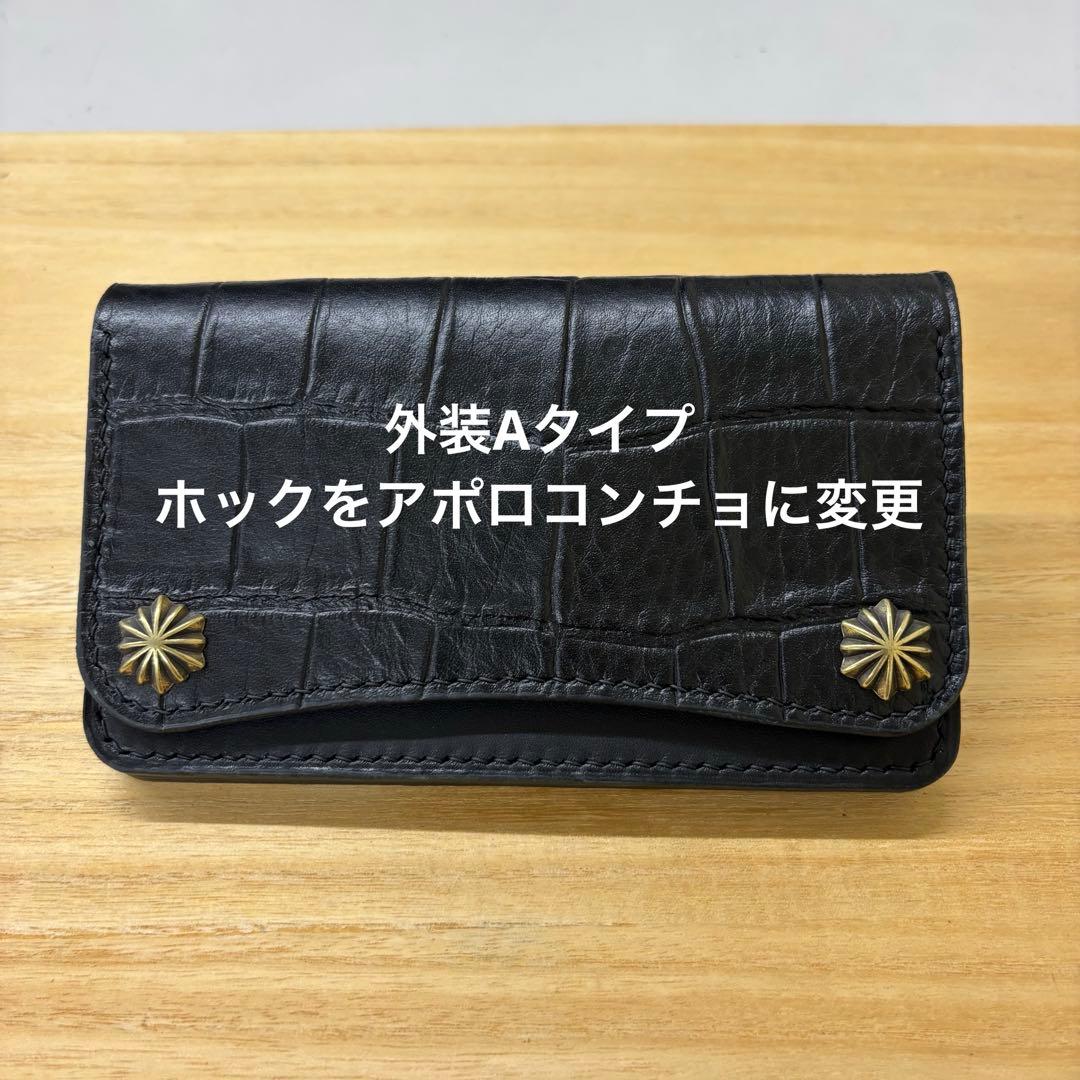 財布・ケース・小物入れ Bronco