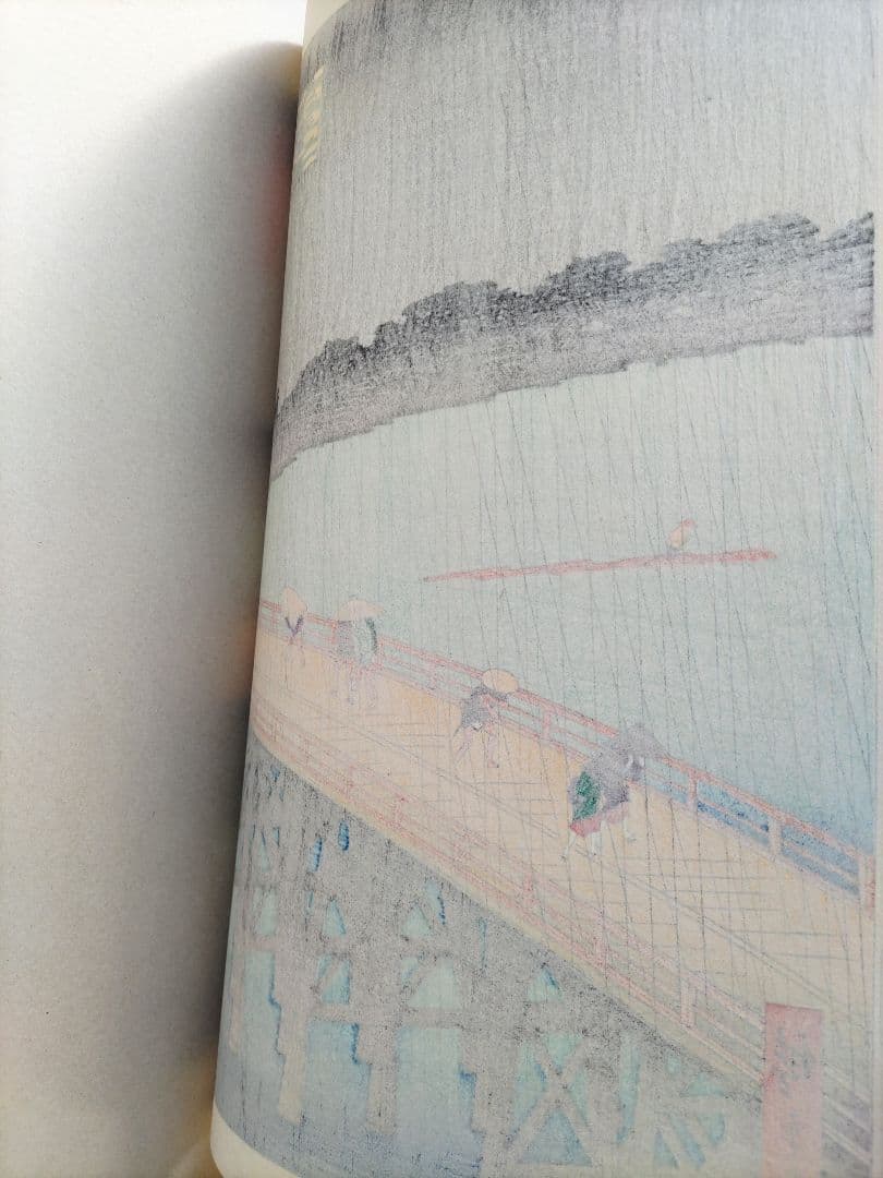 歌川広重 「大橋 あたけの夕立」手摺木版画 名所江戸百景の内 大江戸木版社