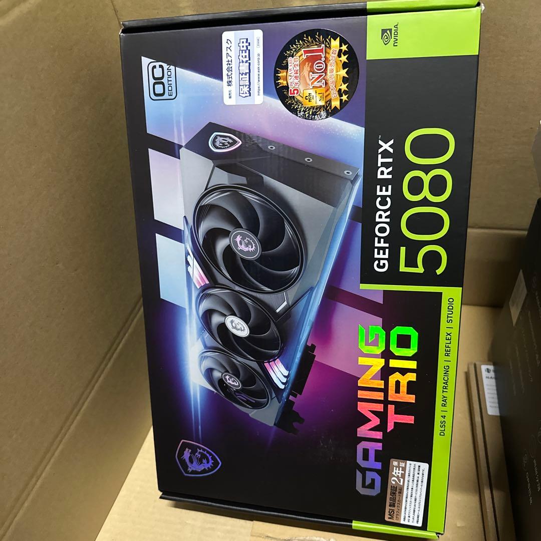 グラフィックボード・グラボ・ビデオカード MSI GeForce RTX 5080 16G GAMING TRIO OC