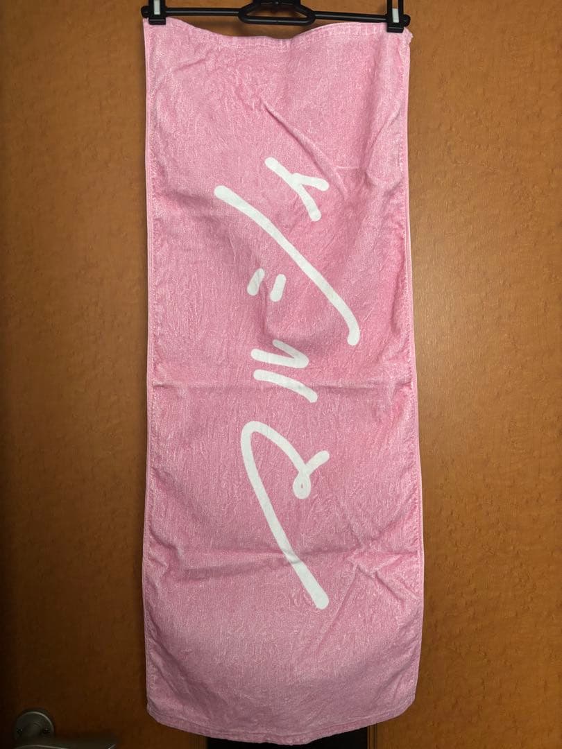 マルシィ　タオル　ラバーバンド