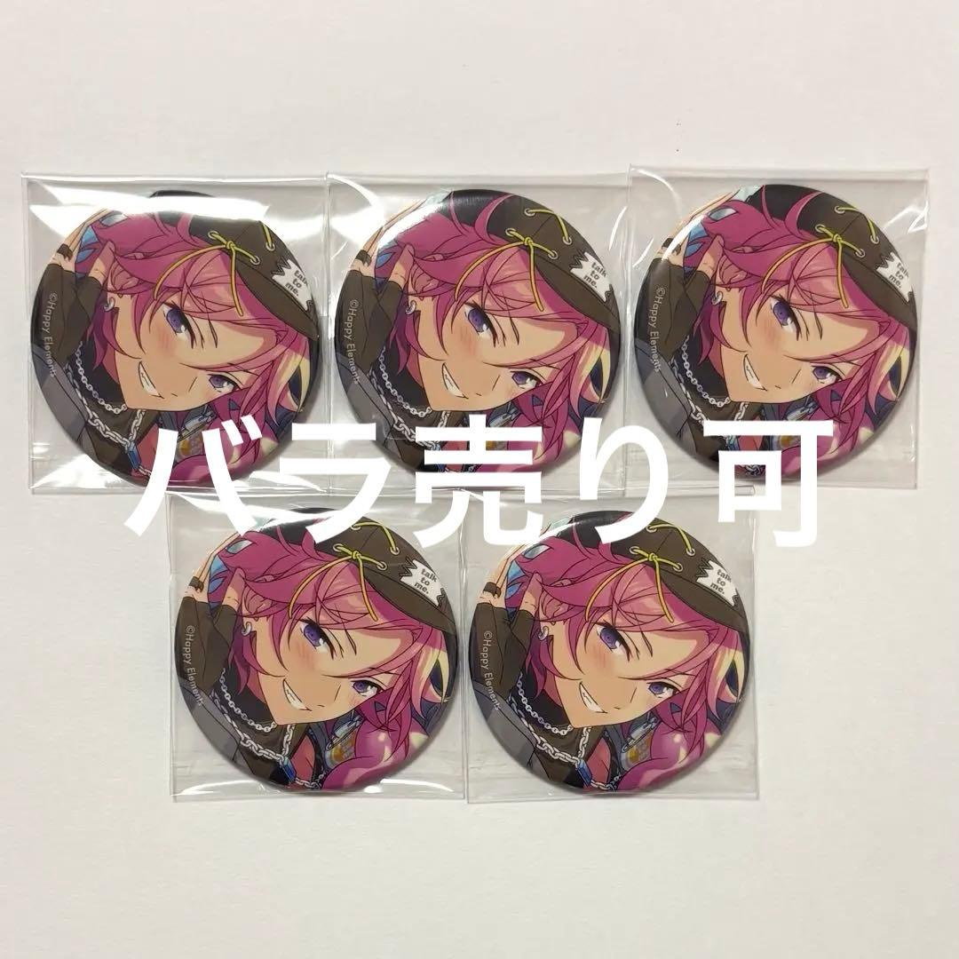 あんスタ 桜河こはく 缶バッジ コレ缶 Mar. idol