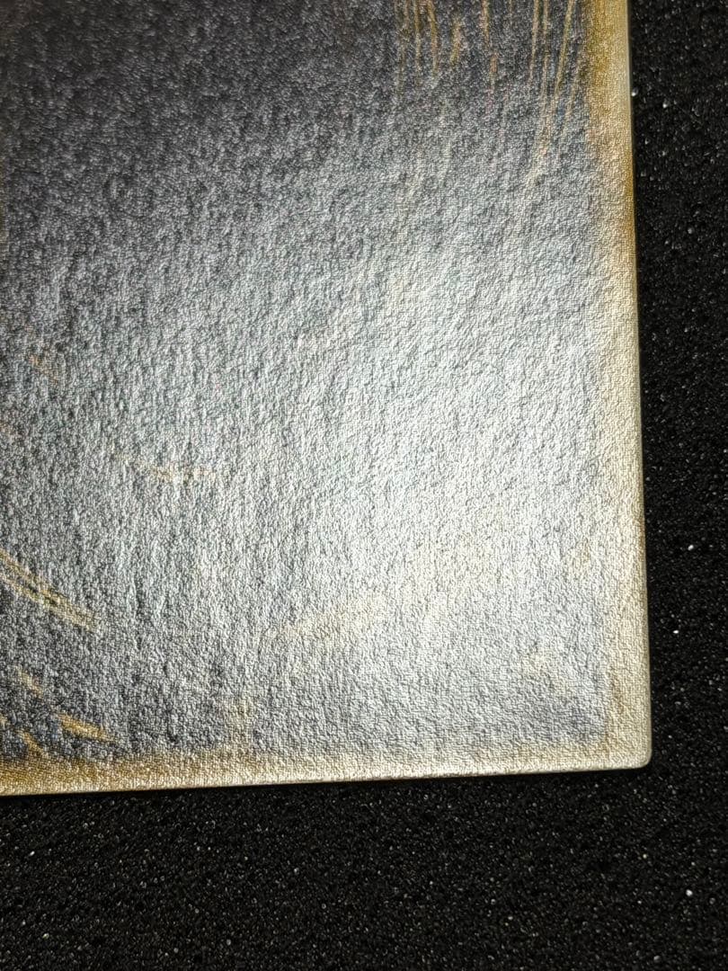 ラーの翼神竜 G4-03 貫通シク