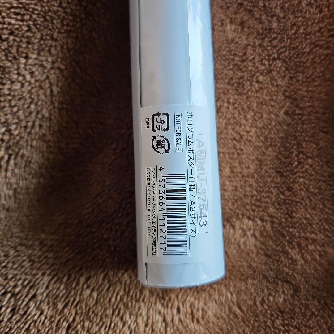 三代目J Soul Brothersポスター